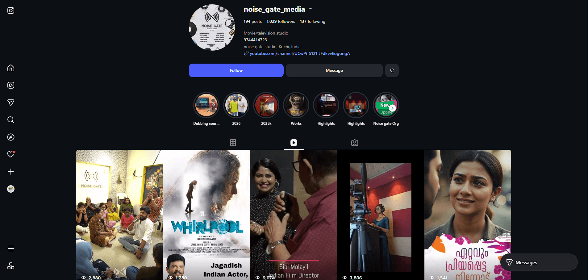 NOISE GATE FILM STUDIO