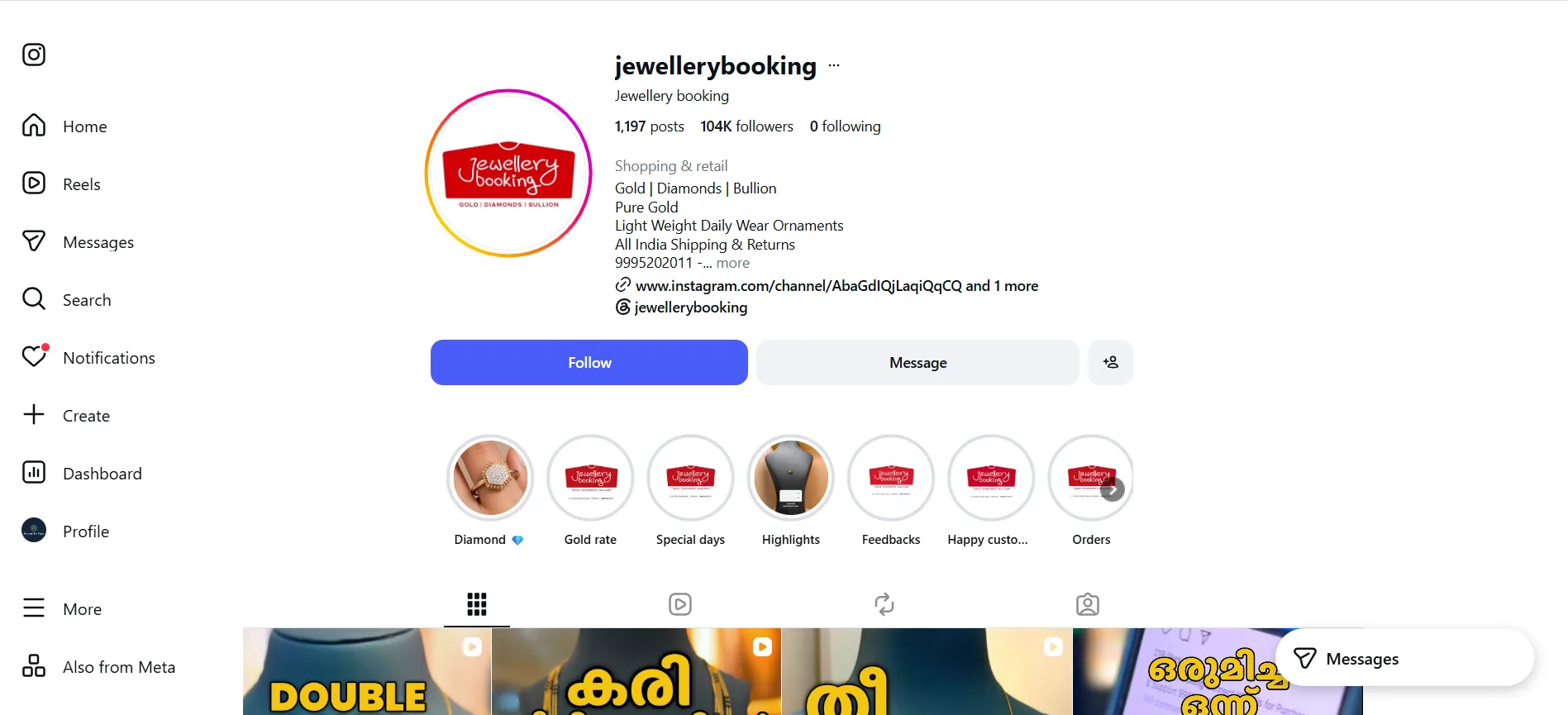 Facebook & GMB Recovery Services